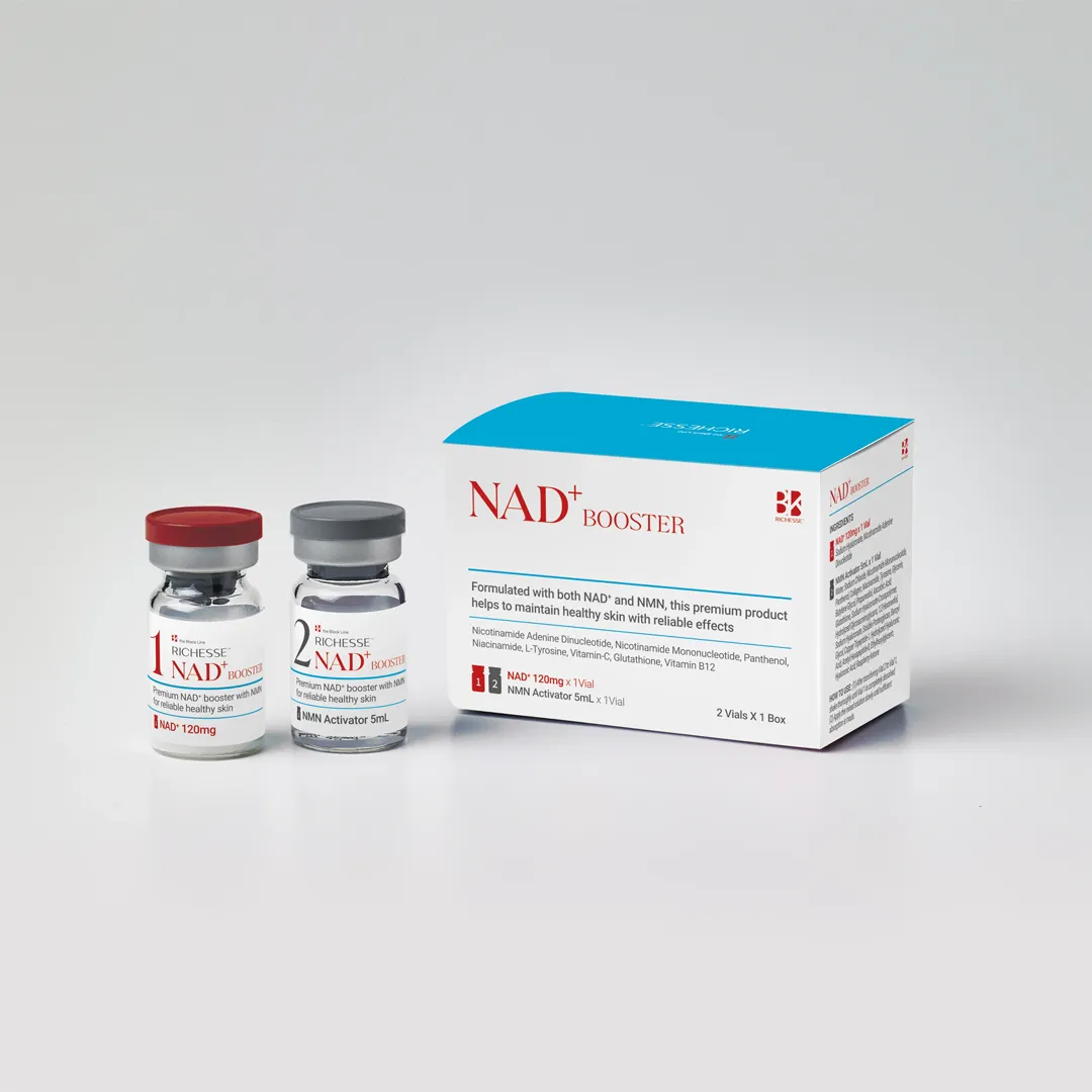 White and pink multi-vial carton shown beside two small labelled vials with coloured caps